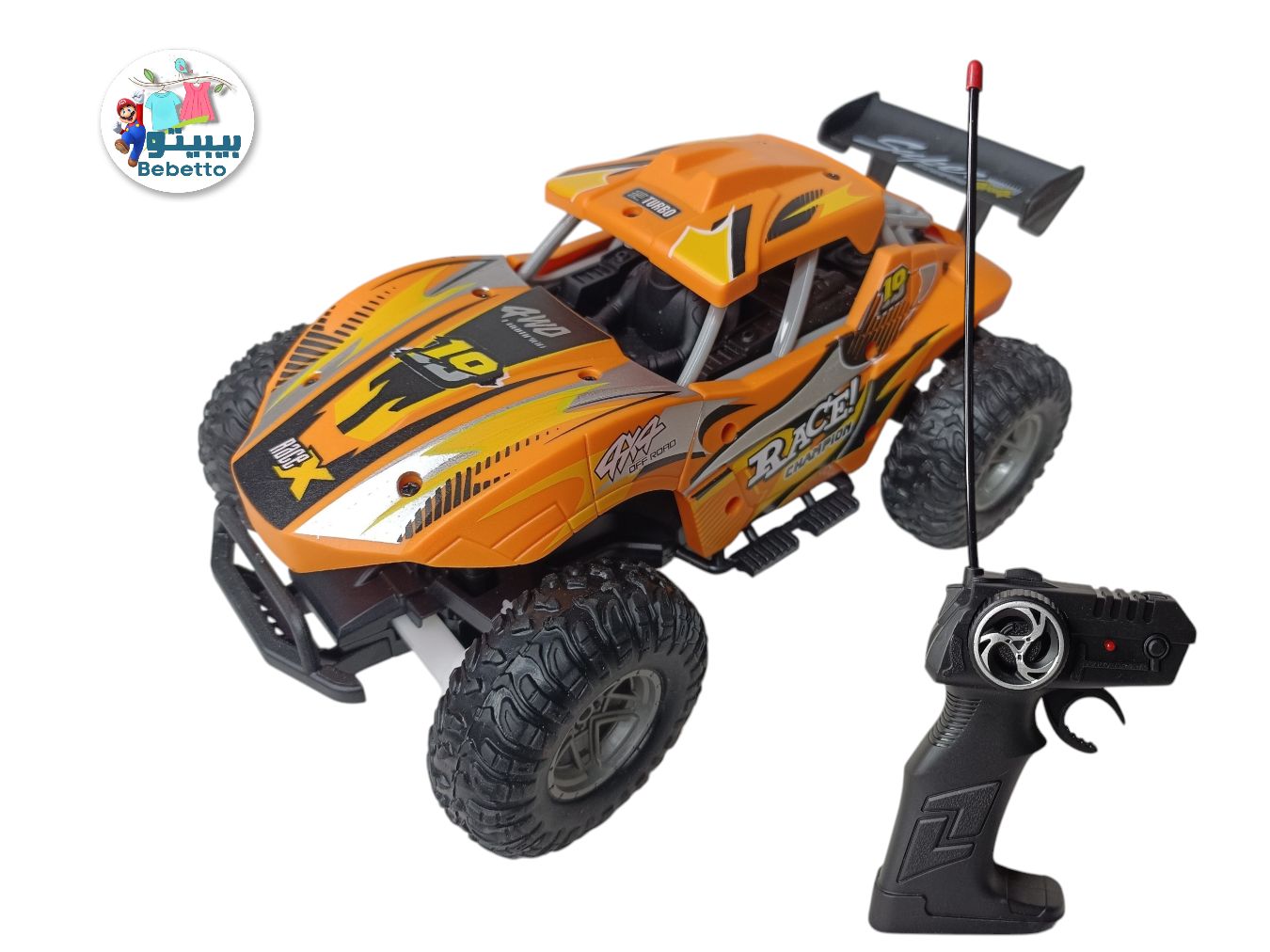 Remote Controlled Racing Car -F37 \ F043349 - Image 2