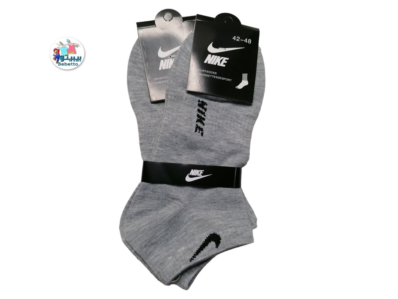 NIKE SOCKS 1000C \ E305842 - Image 2