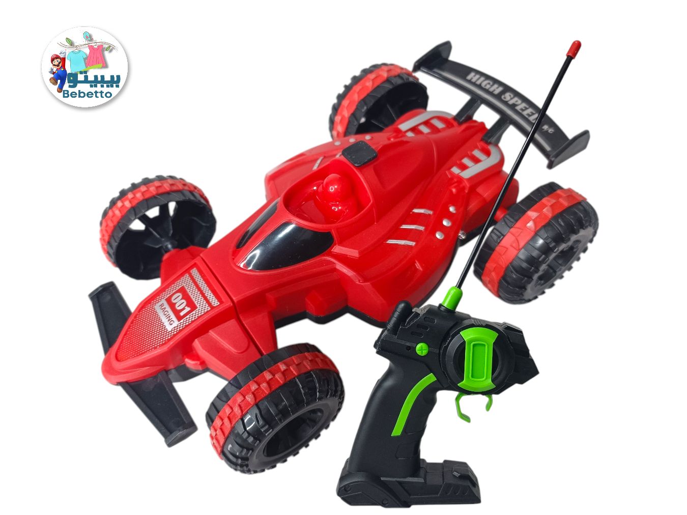 Remote Controlled Racing Car F38 \ F422208 - Image 3