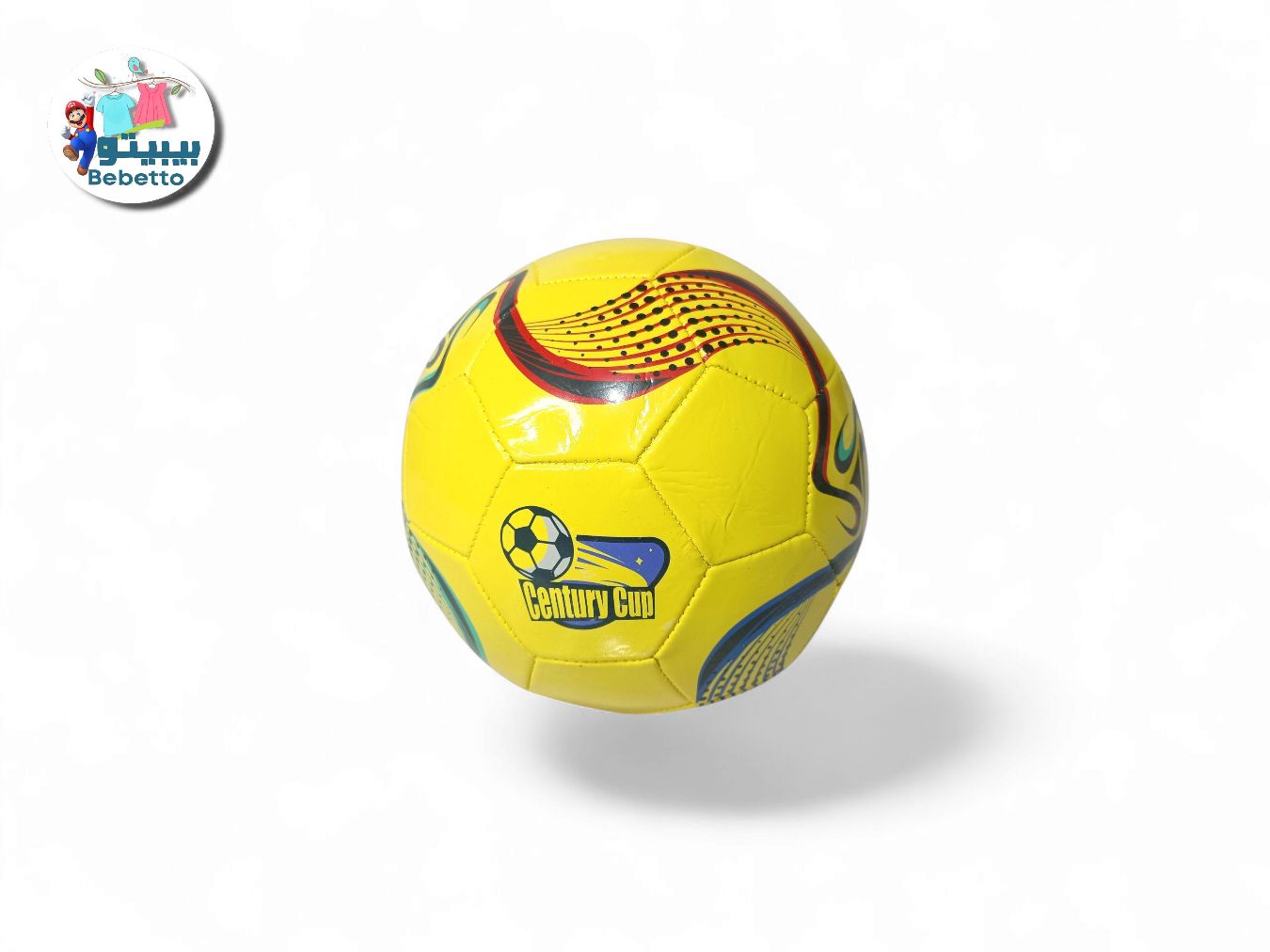 FOOTBALL- Z5 \ 6925010600054 - Image 4