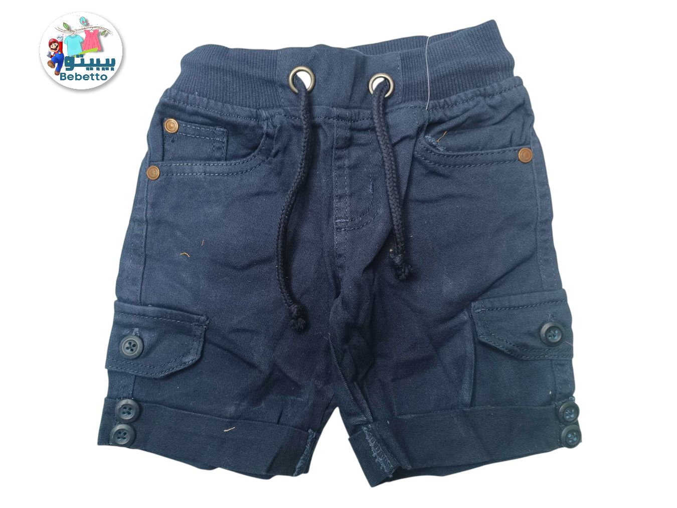 BOYS COTTON SHORT 500B \ F515528 - Image 1
