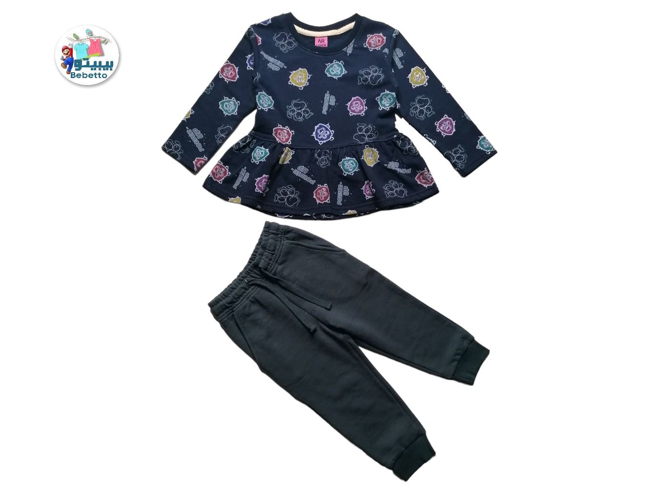 GIRLS 2 PCS SET 1450 D \ E319301 - Image 1