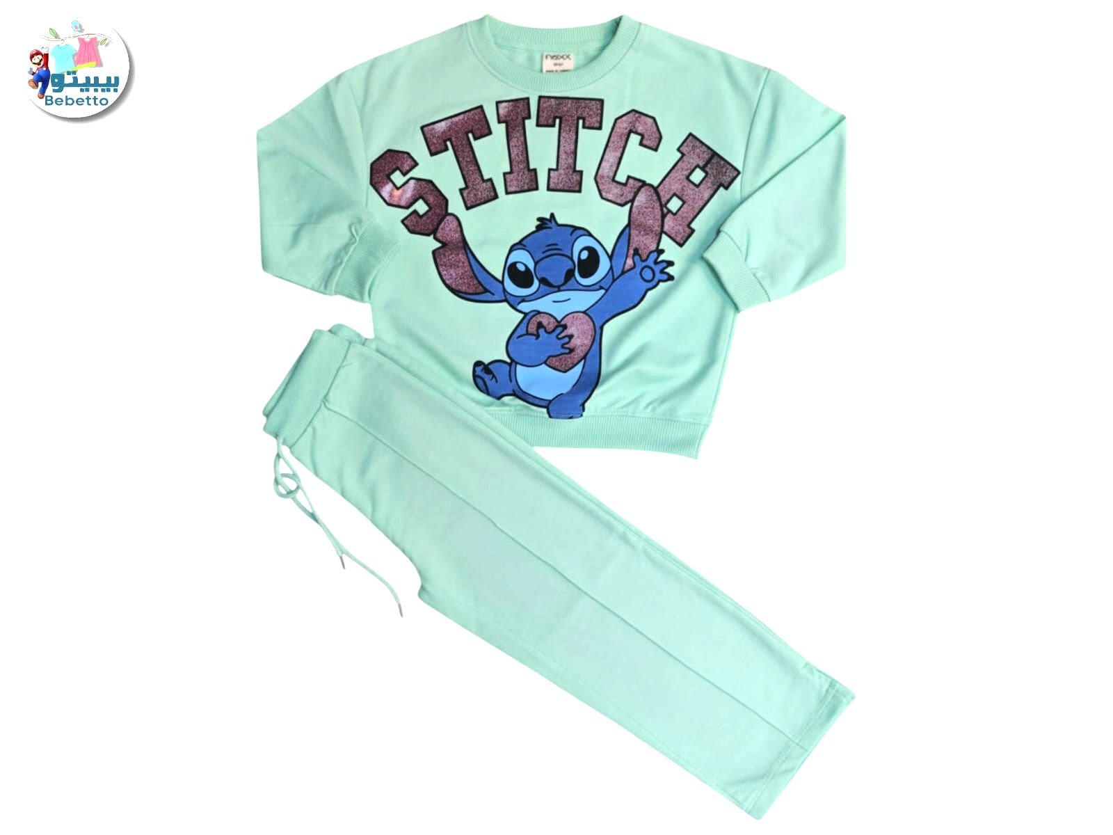 2pcs outfit for children 1650F \ G135531 - Image 1