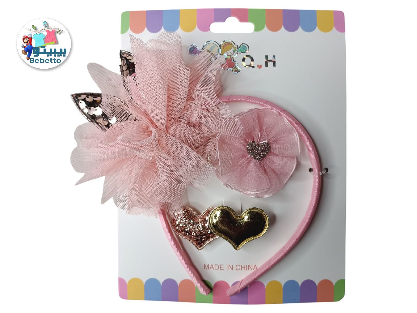 HAIR BAND AND CLIP FOR GIRLS -B7 \ F410324 - صورة 13