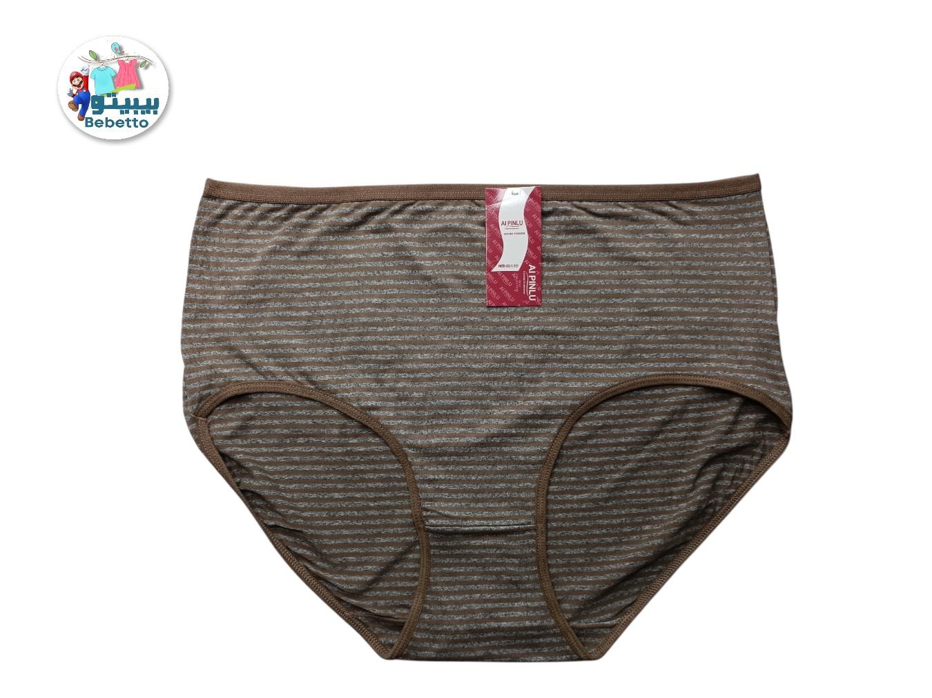 Woman Cotton Underwear 50D \ F504593 - Image 1