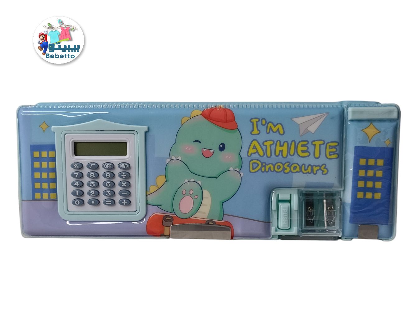 Pencil Box for Girls Dinosaur Pencil Case with Calculator and Pencil Sharpener Multifunction Pencil Case Cool School Supplies Back to School Gift Birthday Present for Kids D32 \ 6970570816421 - Image 3