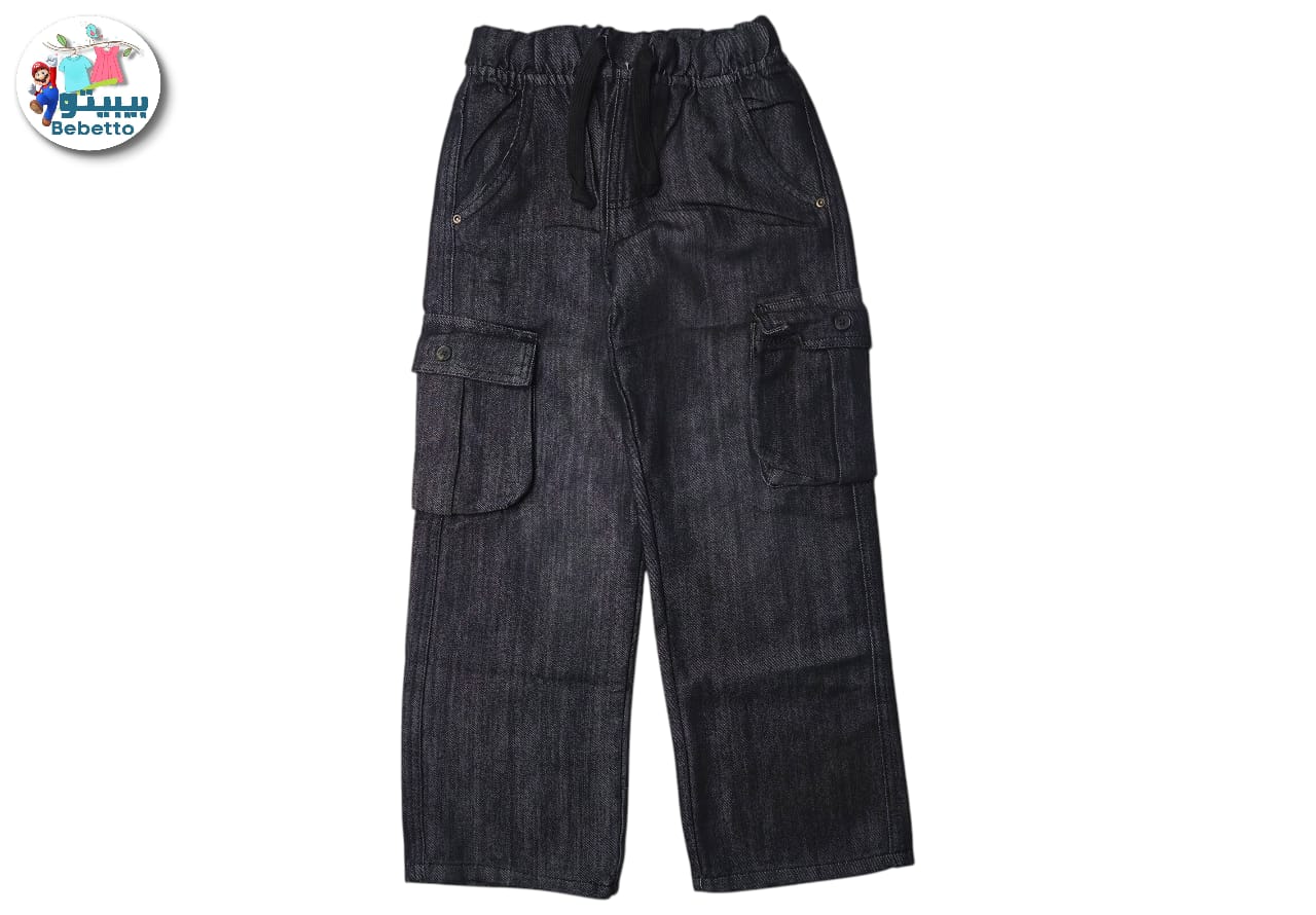 Beggy Jeans 1450C \ F1123304 - Image 1