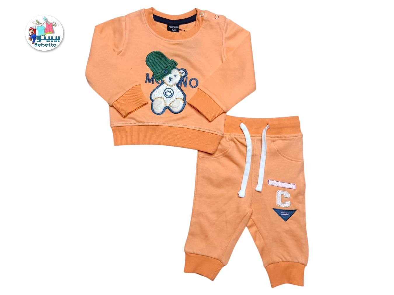 Kids 2Pcs Winter Set 1350A \ E1218935 - Image 1