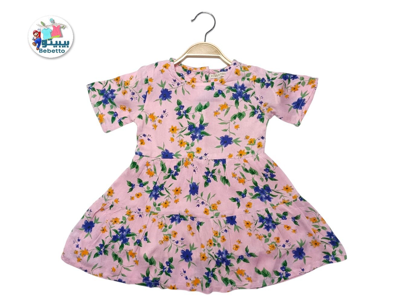 Cotton Clothes For Girls 900D \ E1227792 - Image 1