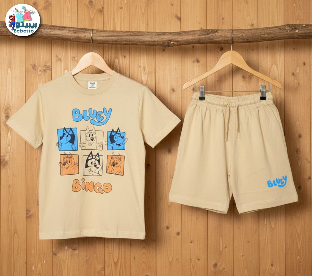 Two pieces outfit for children 600C \ G226655 - Image 1