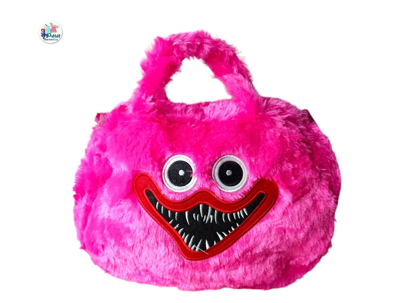 Miotlsy Huggy Wuggy bag  Z50 \ E709417 - Image 1