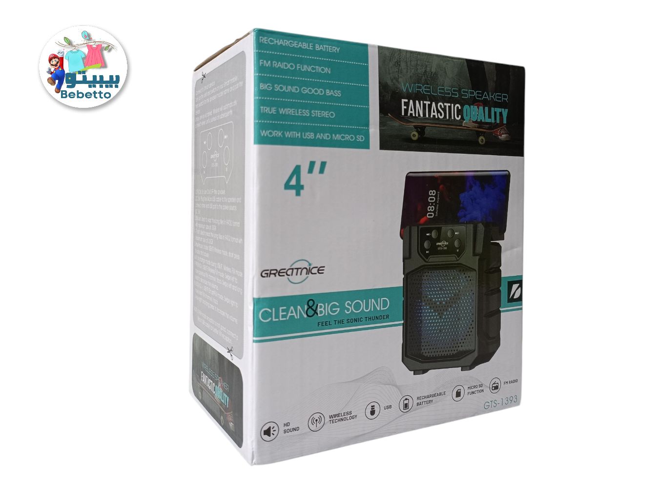 Bluetooth Speaker 4 inches Loud Ring Model GTS 1393 D4 \ F051351 - Image 1
