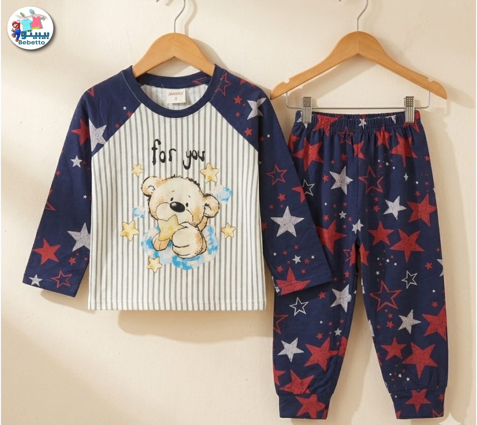Children's & Girls clothing set 600D \ G041835 - Image 1