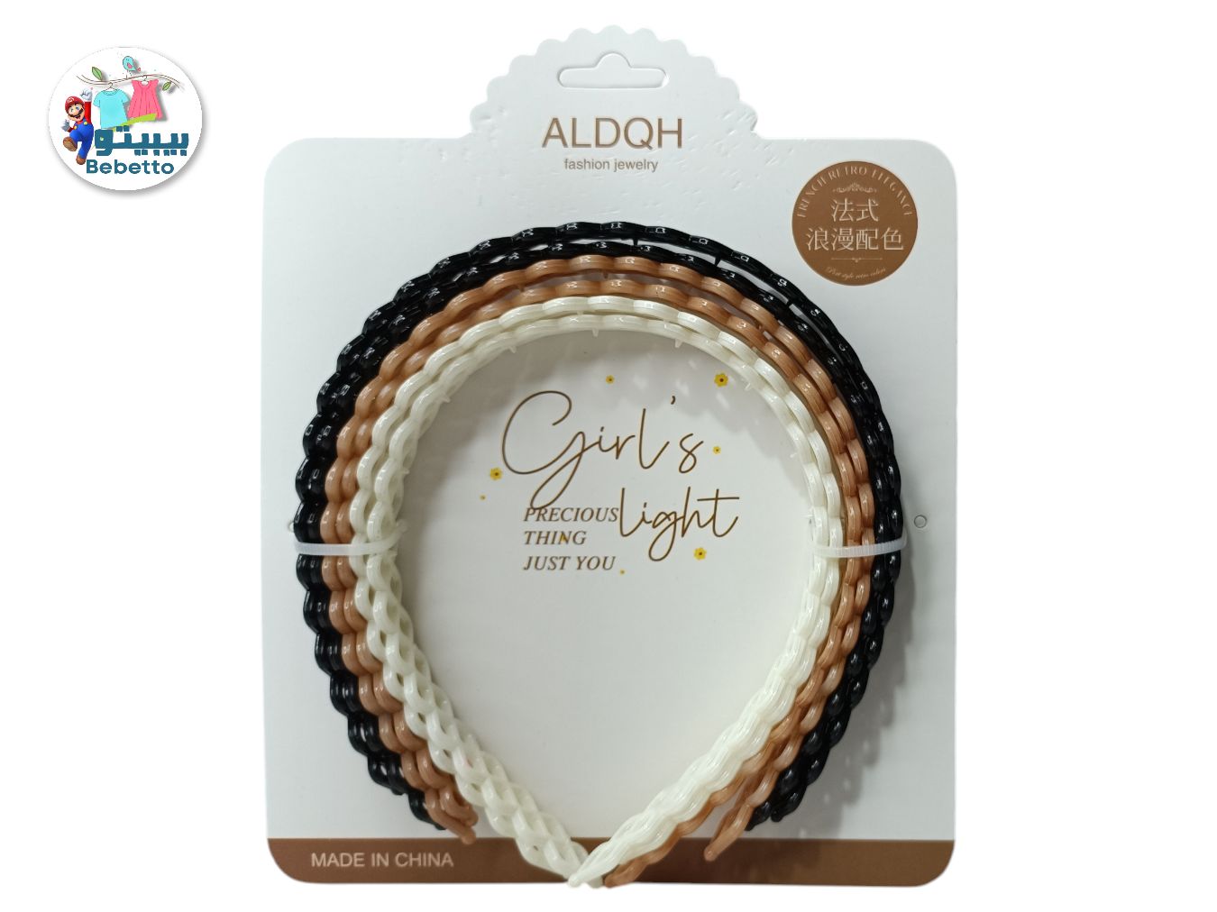 GIRLS HAIR BAND 6PCS D25 \ E706410 - Image 2
