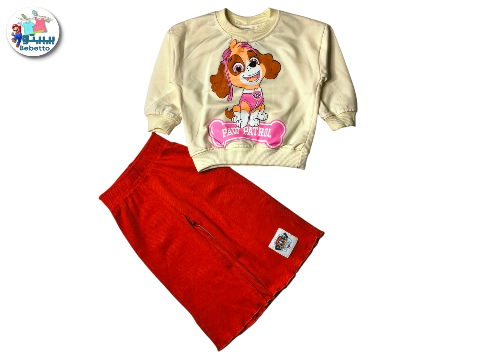 United Labels Paw Patrol Girls' Skye Jogger Lounge Set 1750D \ F1235536 - Image 1