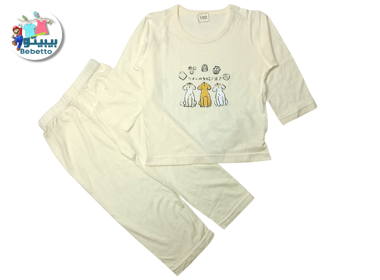 2PCS SET FOR KIDS 150C \ F091261 - Image 1