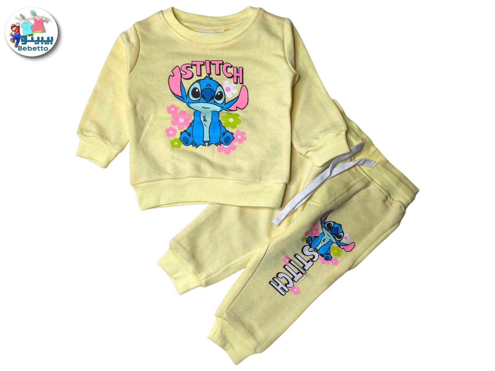 Disney Lilo & Stitch pullover and jogger set for children. 1800D \ F1219804 - Image 1