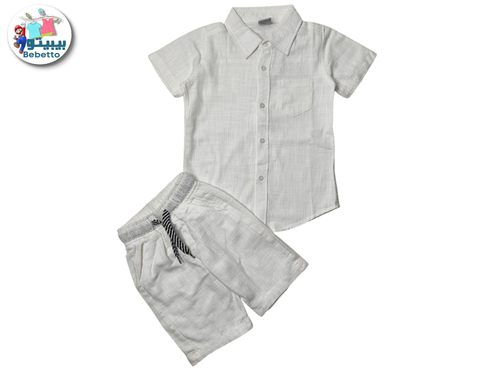 2PCS SET FOR BOYS 100C \ F1023897 - Image 1