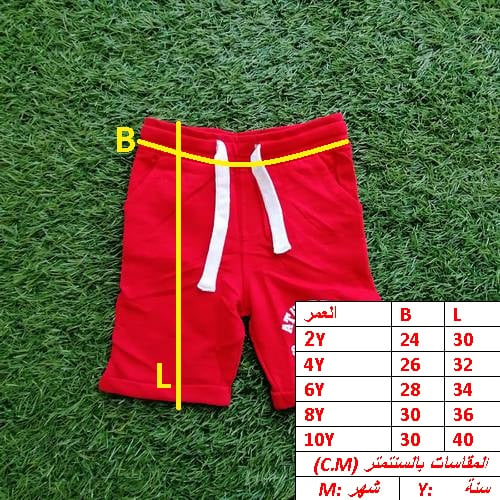 SHORT FOR BOYS 500F\ T061996 - Image 2