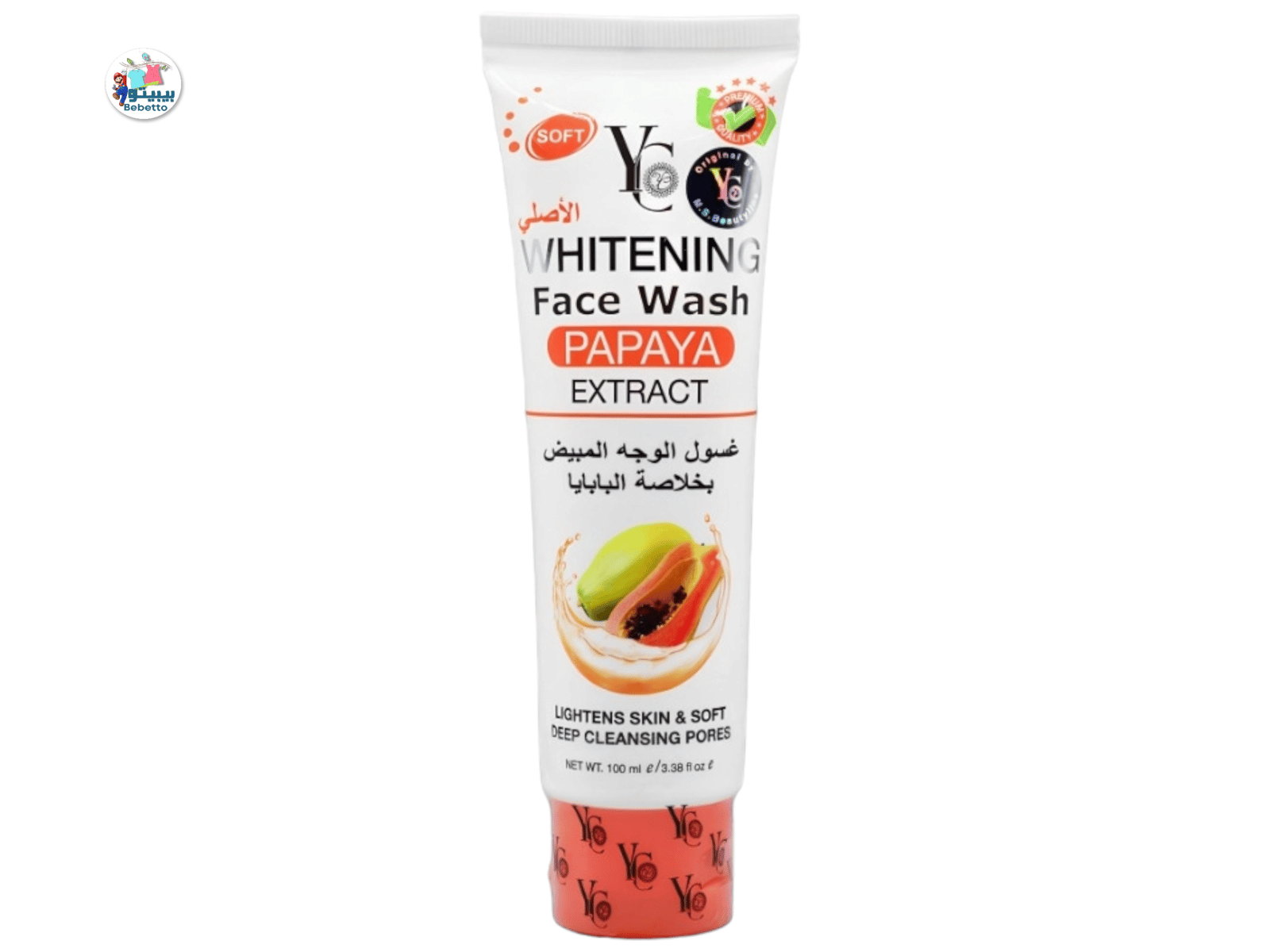 YC Papaya Extract Whitening Face Wash 100ml D41 \ 8859362505386 - Image 1
