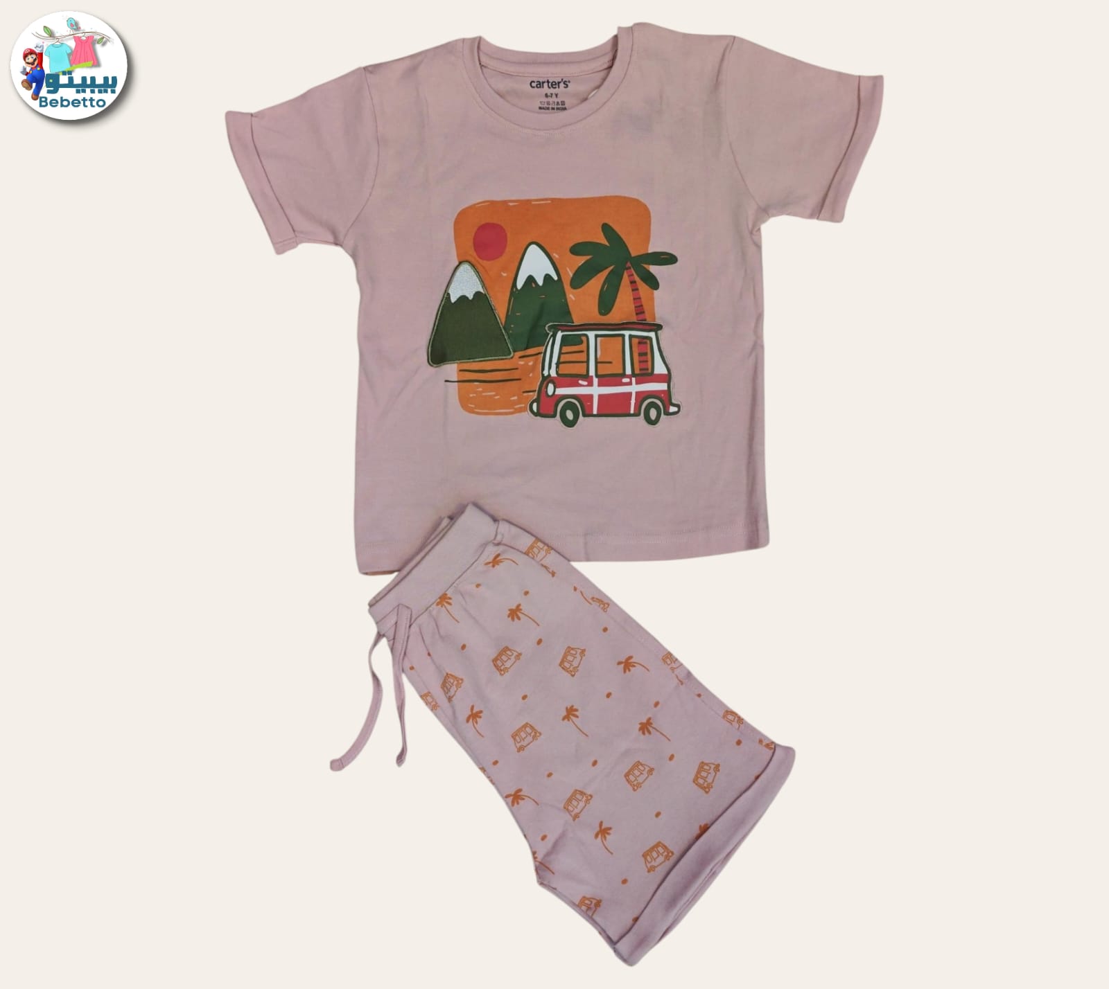 2pcs Short-sleeved T'shirt and matching shorts 700D \ G523210 - Image 1