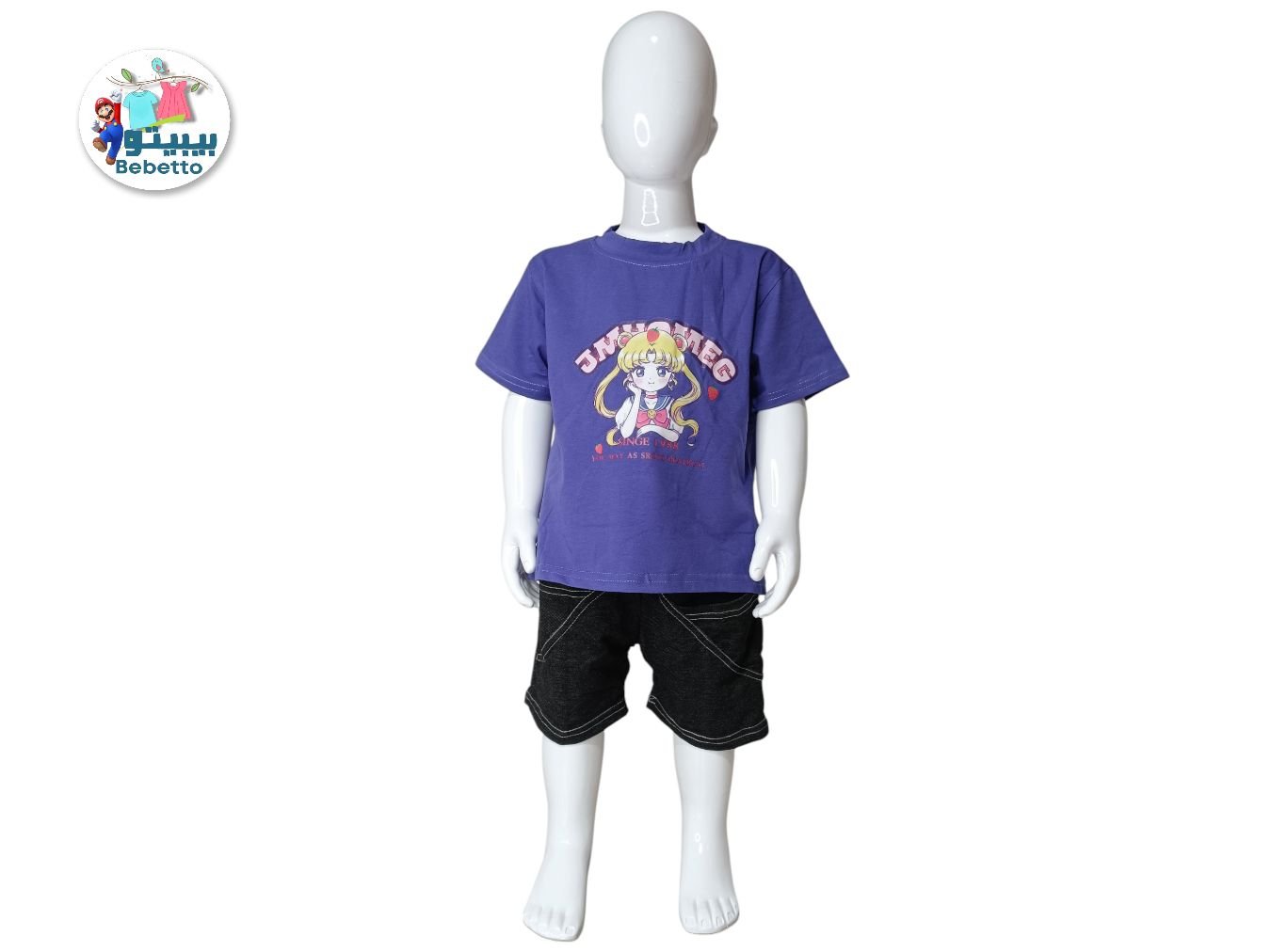 2PCS SET FOR BOYS 800D \ F513129 - صورة 1