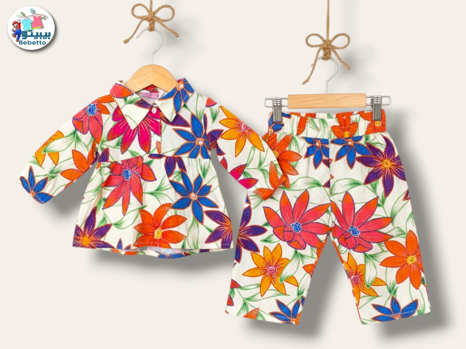 Girls print cotton pyjama set 850E \ G119888 - Image 1