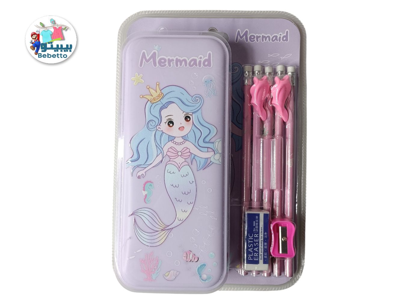 Pencil Box with Sharpener + Eraser -D33 \ F507112 - Image 2