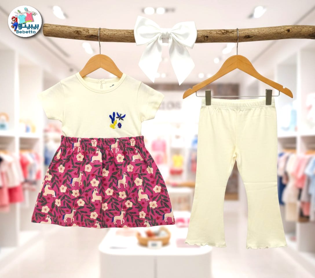 Bebetto Kids Clothing Set 800E \ G217632 - Image 1