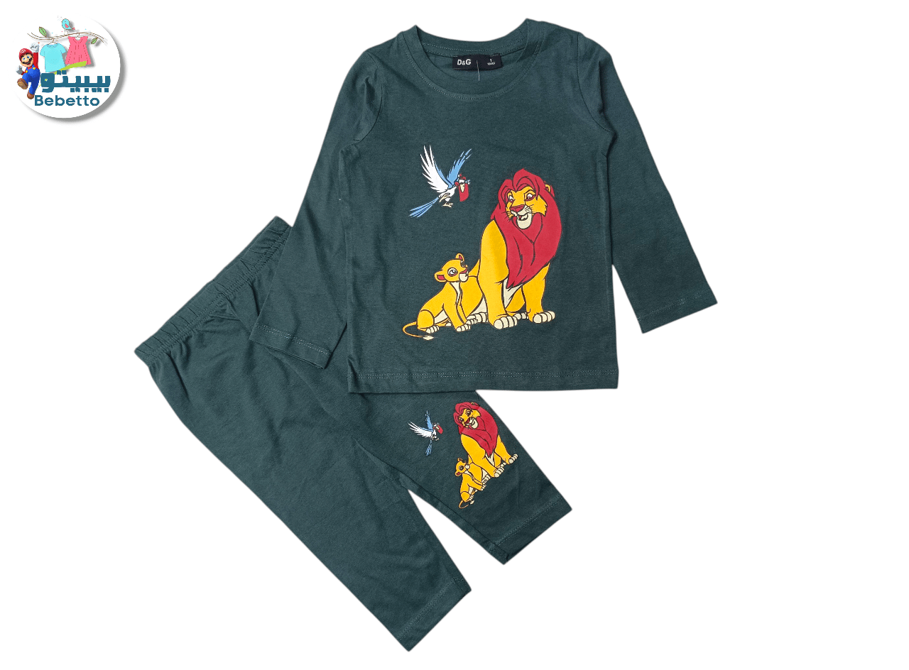 2PCS SET FOR KIDS 1650A \ F817538 - Image 1