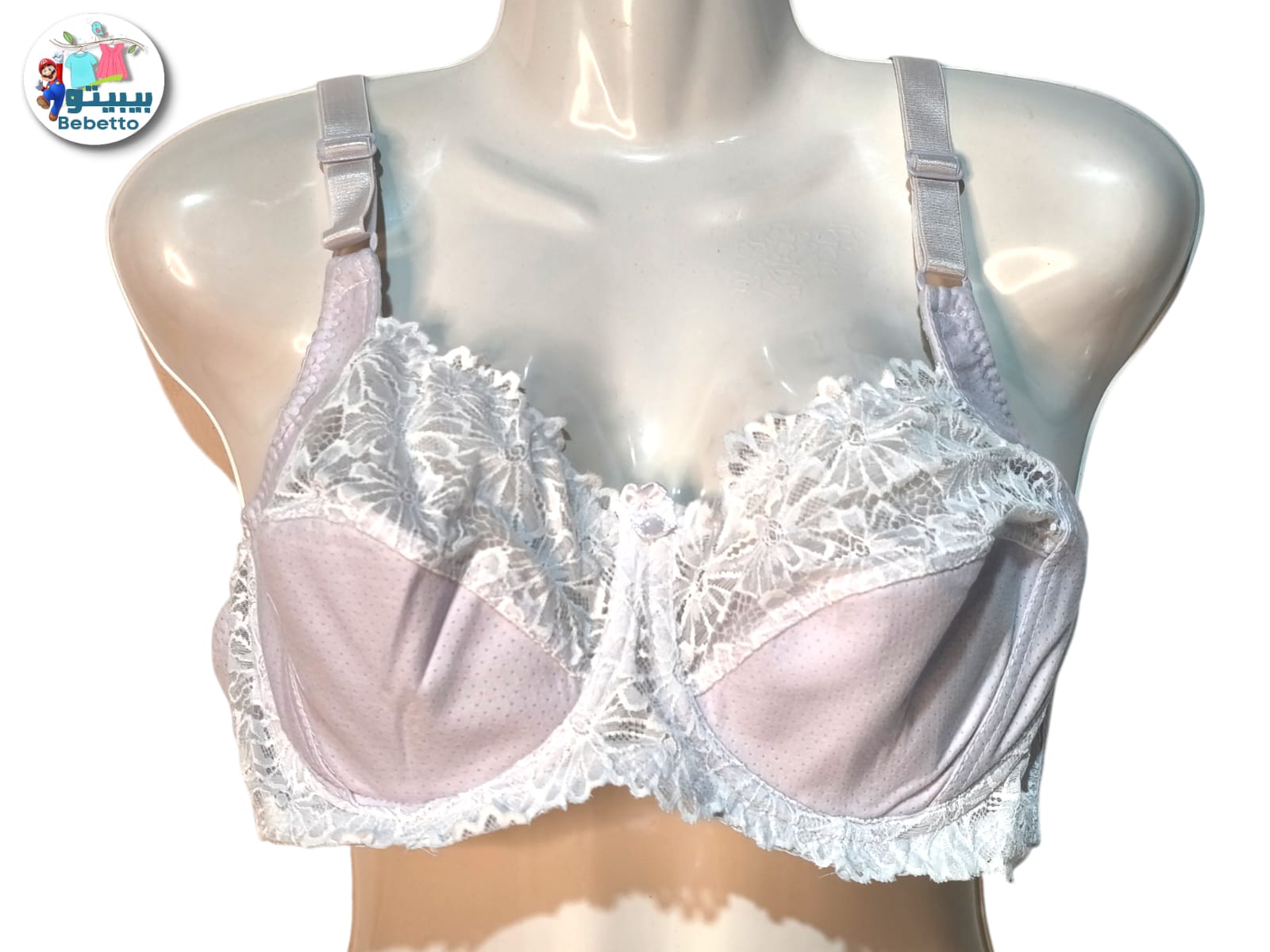 Bra 50C \ 6937367231287 - Image 1