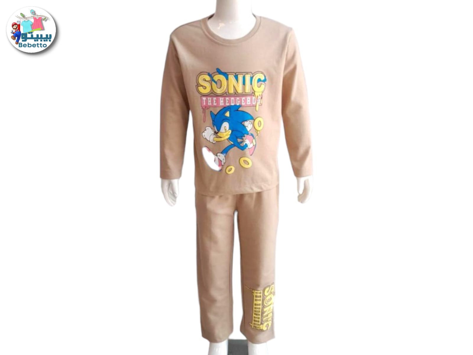Bebetto brand beige Sonic the Hedgehog long pyjama set for children 1700C \ F1227530 - Image 1