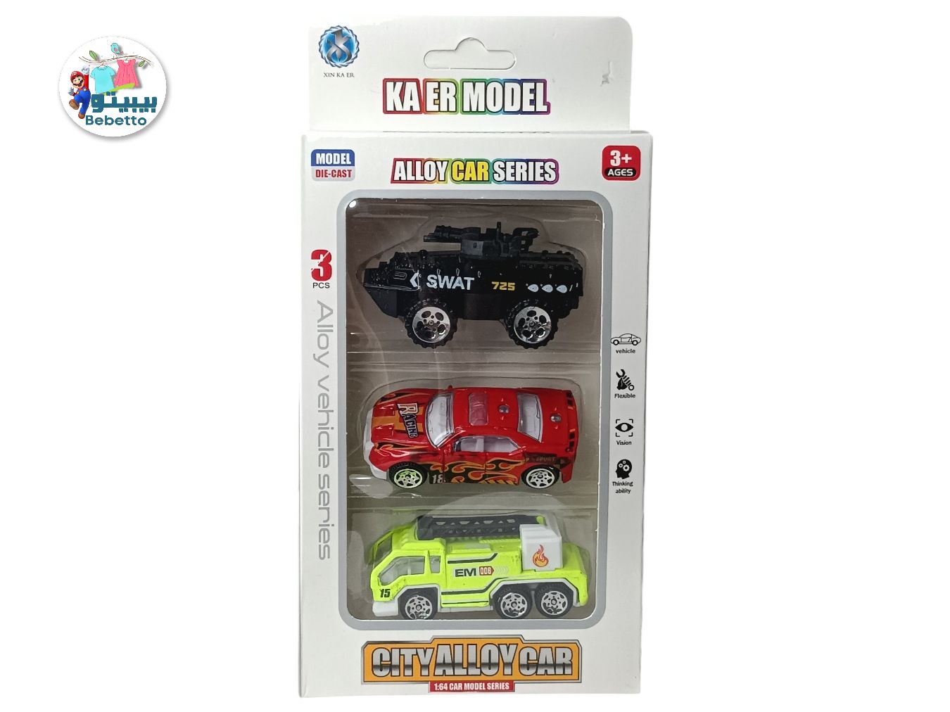 Kids 3pcs Toys Car F10 \ 6959994076116 - Image 2