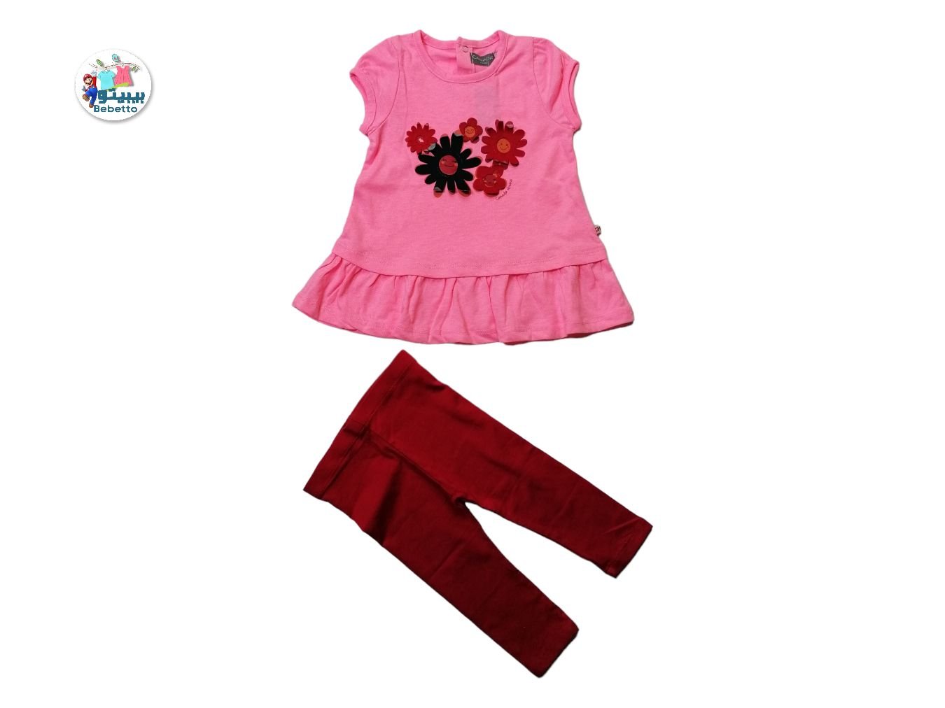 GIRLS 2 PCS SET 750F \ E517708 - Image 1