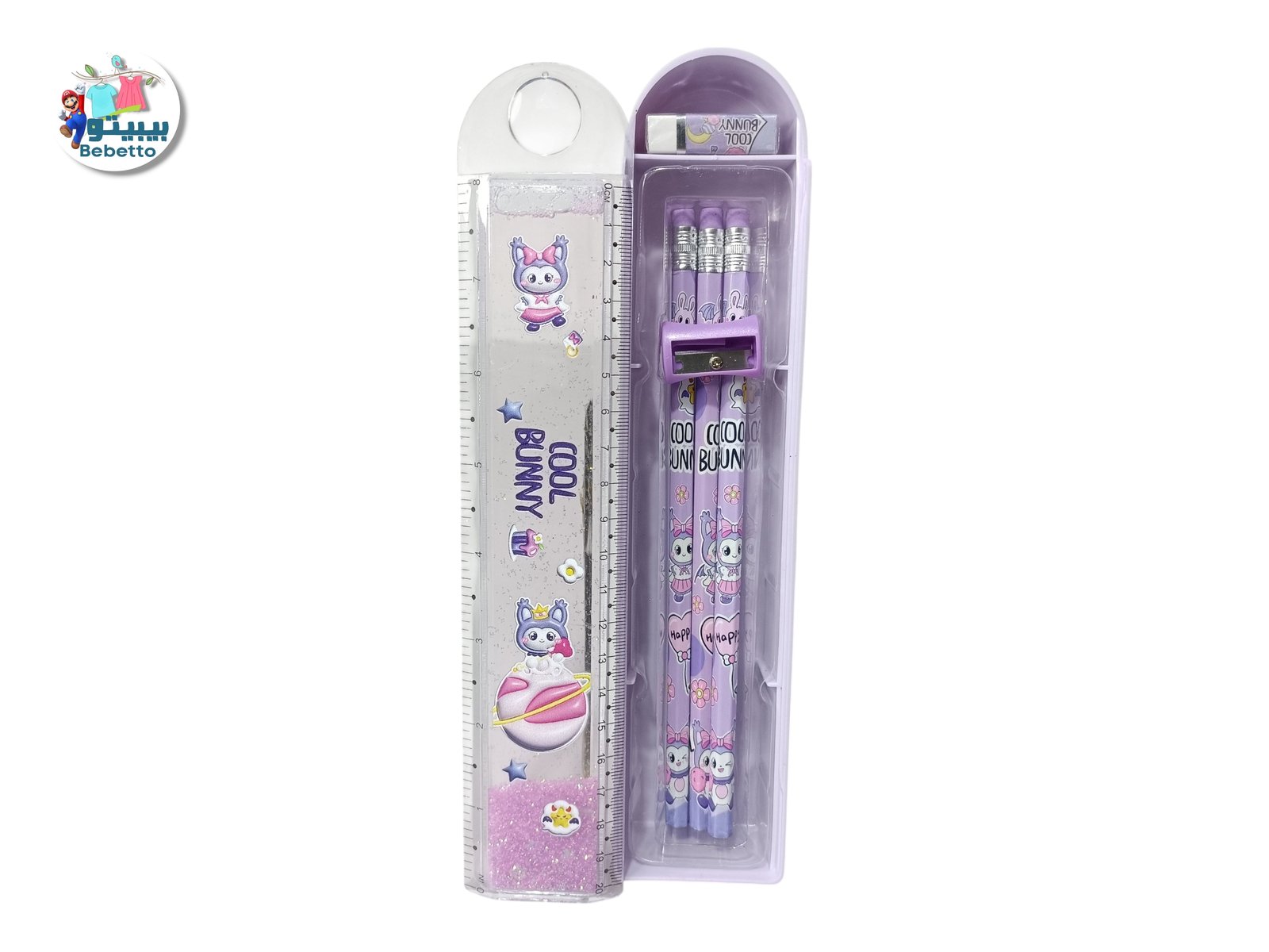 RULER + PENCIL BOX SET -D32 \ 6970570816643 - Image 1