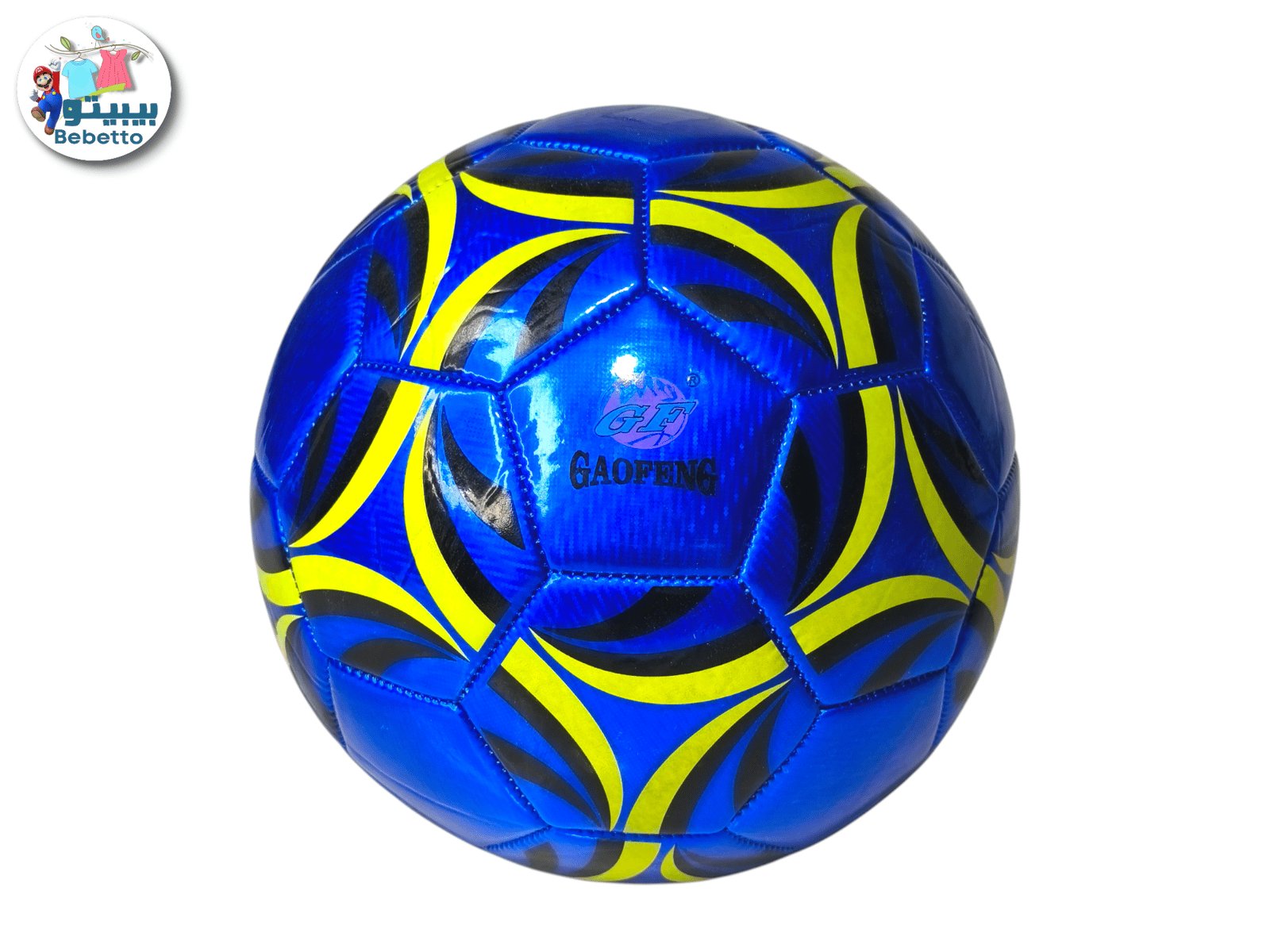 Boys Football Size5 Z10 \ 6926702162836 - صورة 5
