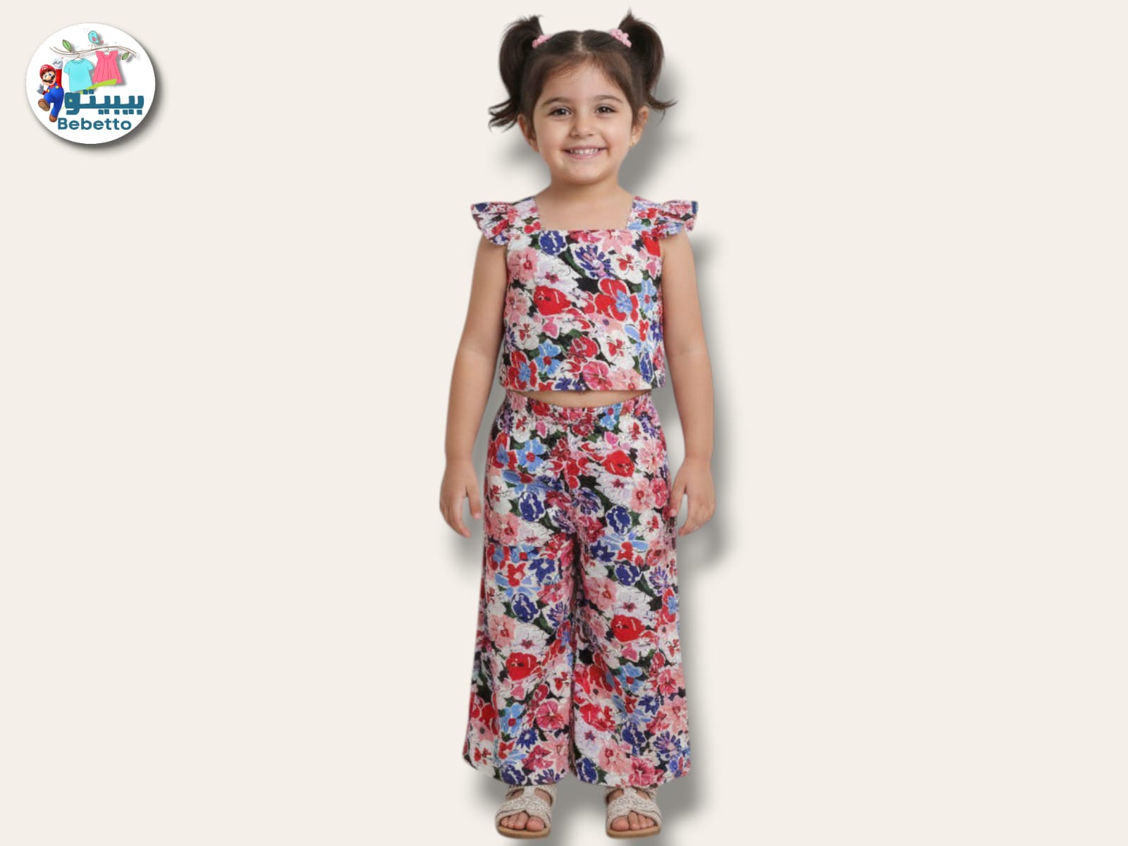 Bebetto two-piece floral outfit 900F \ F1219395 - Image 1