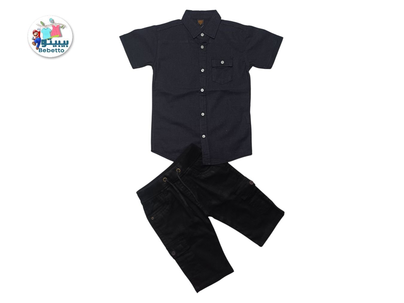 BOYS 2 PCS SET 200D \ E1229955 - Image 1