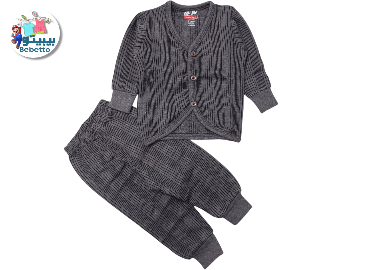 2PCS SET FOR KIDS 350E \ F914845 - Image 1