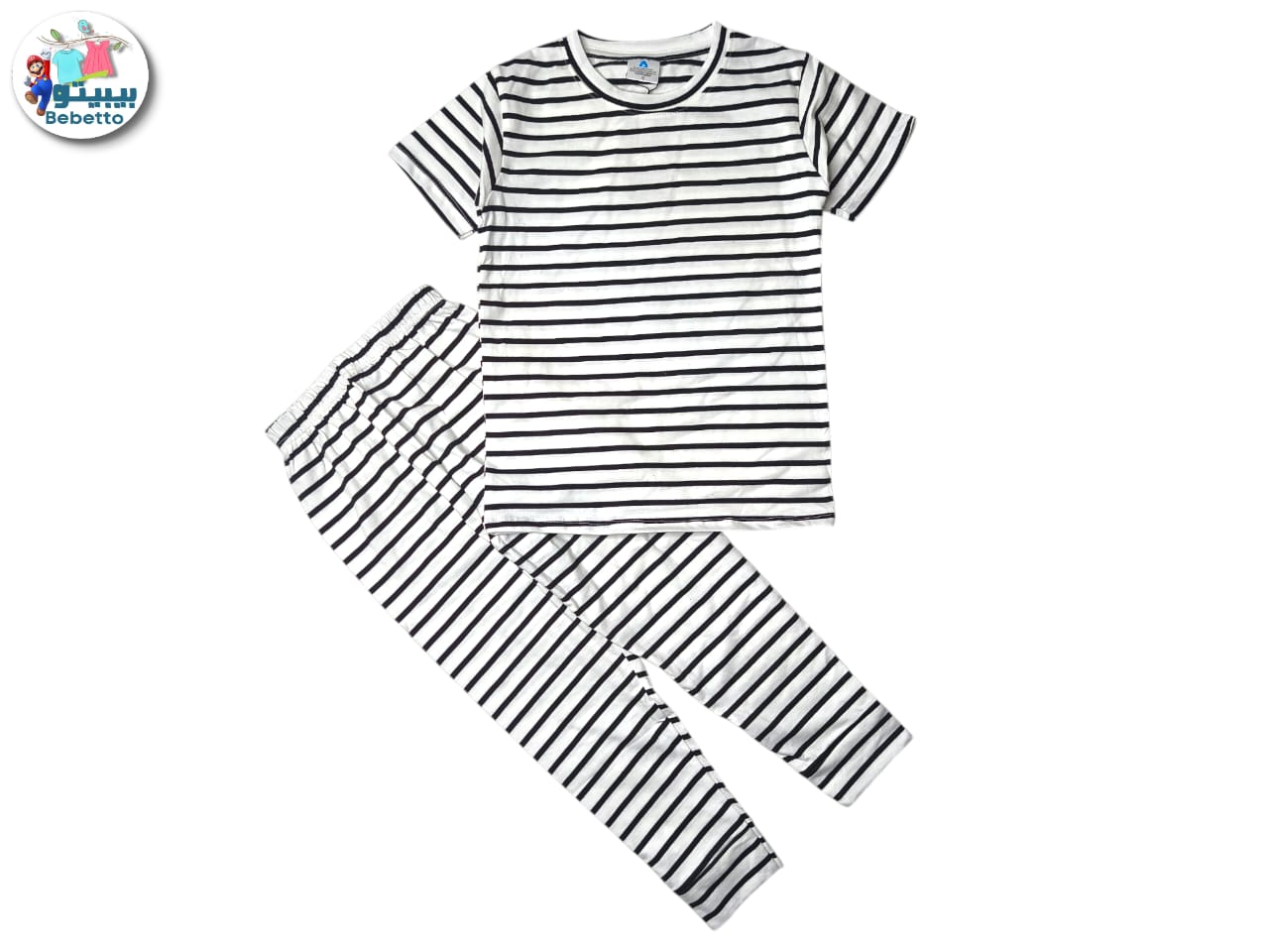 2PCS SET FOR KIDS 200C \ F1113612 - Image 1