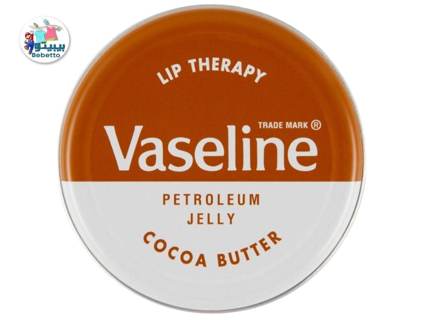 Vaseline Lip Therapy Coco Butter 20g E42 \ 8718114642871 - صورة 1