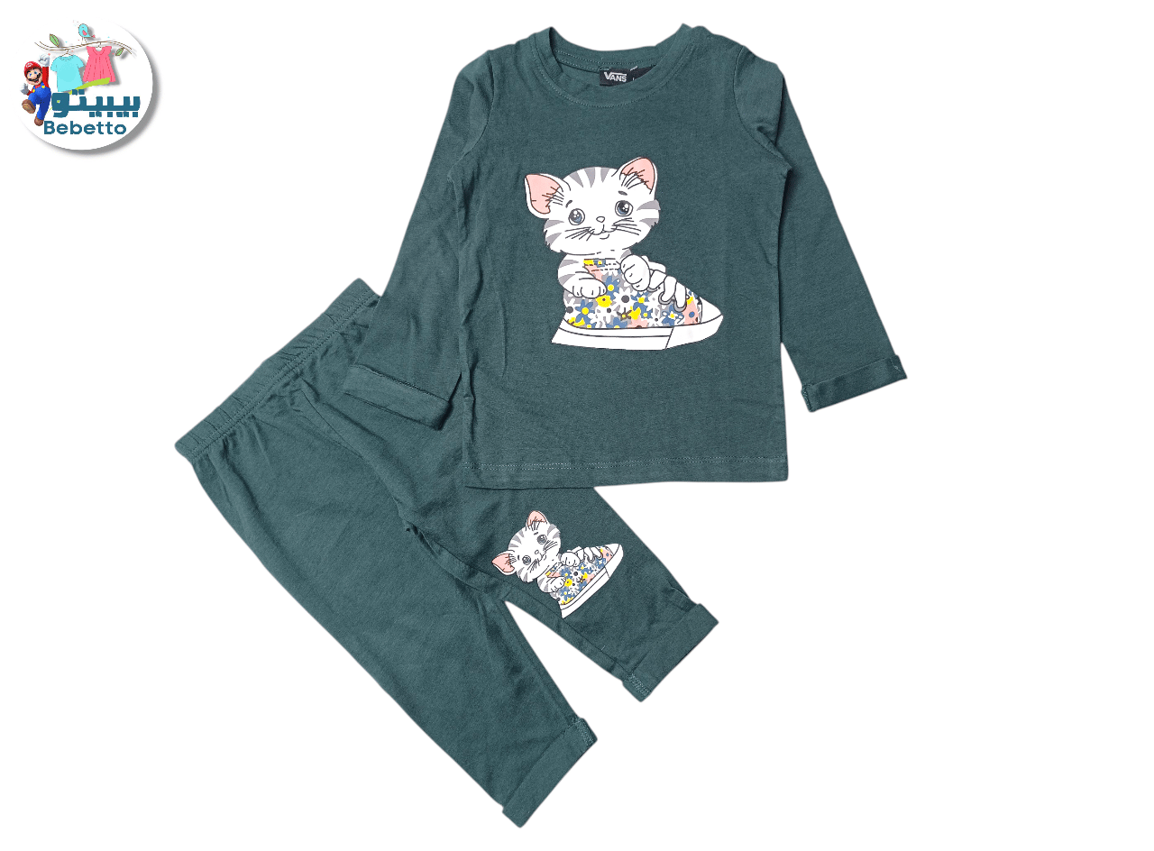 2PCS SET FOR KIDS 1600A \ F817531 - Image 1