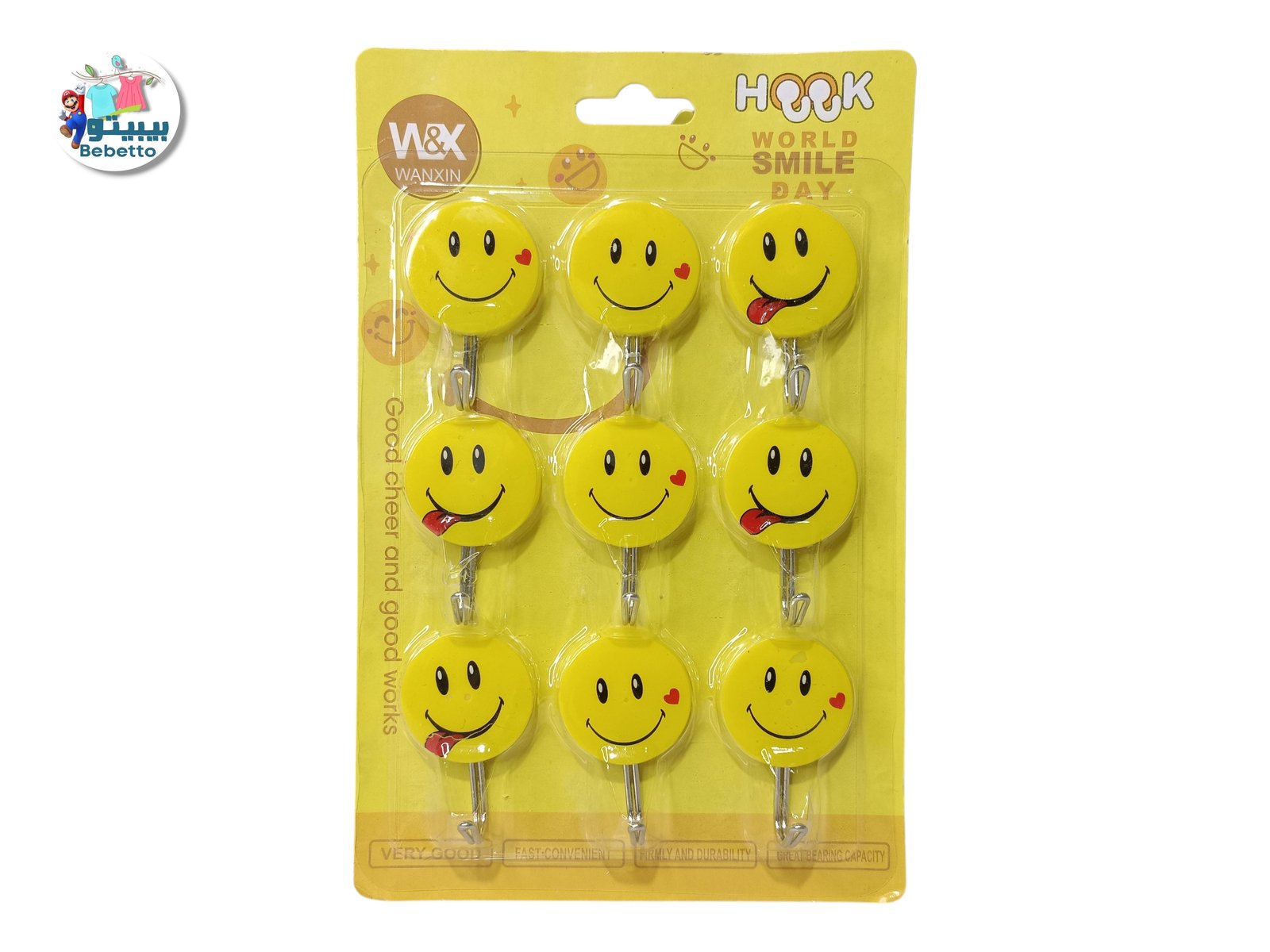 FASHION LIFE HELPER HOOKS 2KG D11 \ 6948121321960 - Image 1