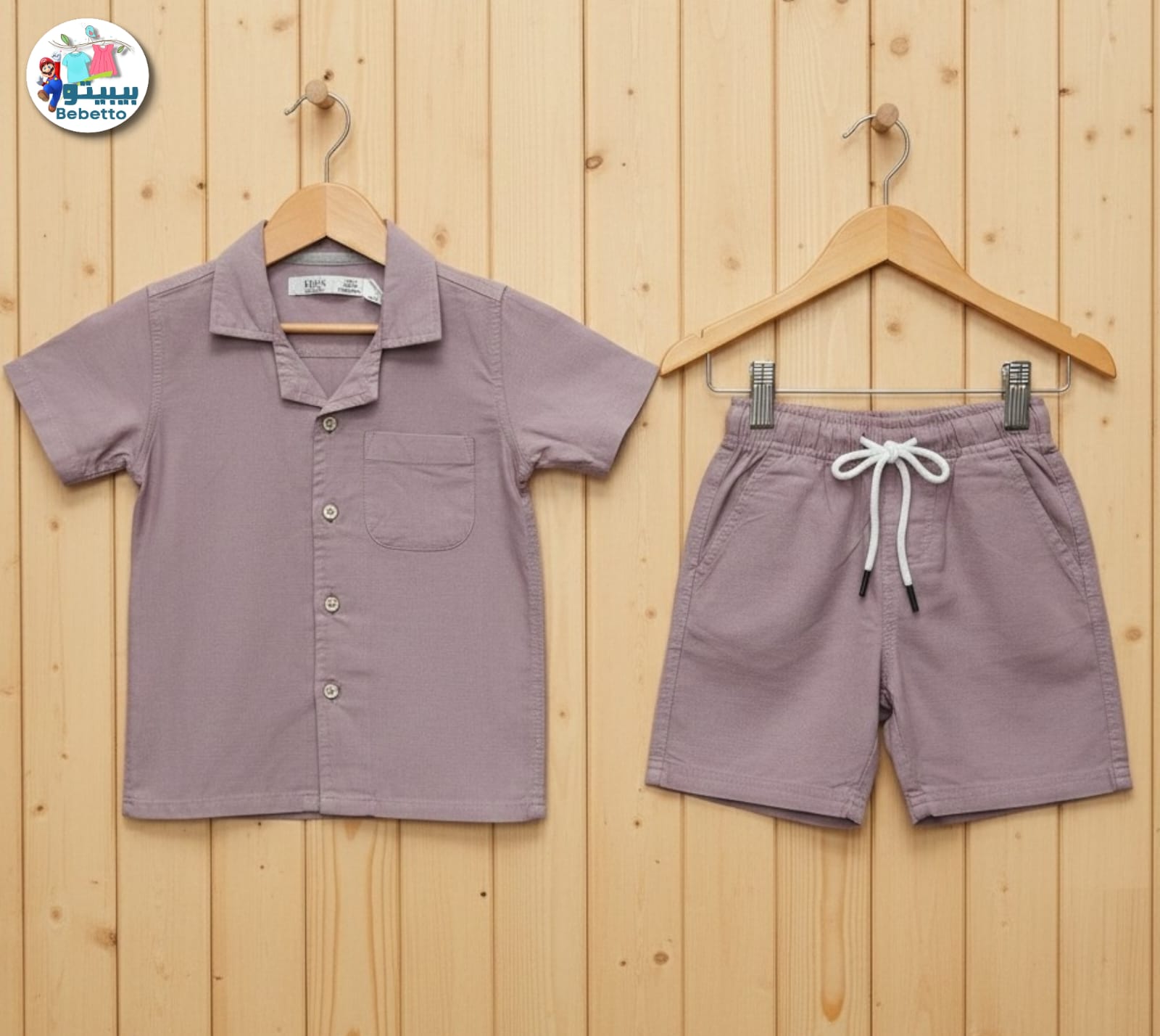 Two pieces outfit for boys 600E \ G032707 - Image 1