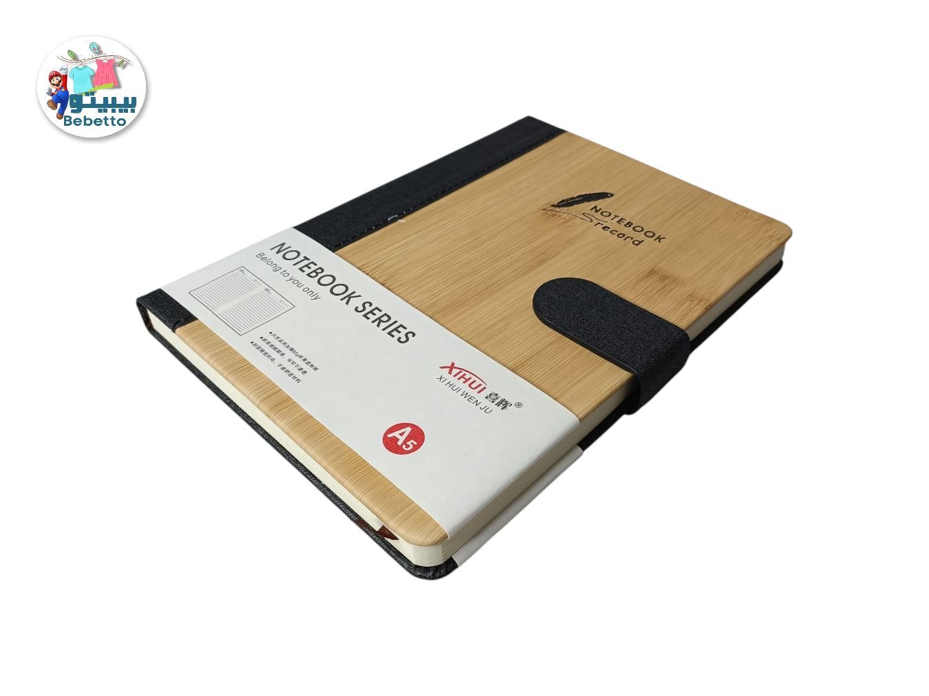 NOTEBOOK -D31 \ 6948324425298 - Image 5
