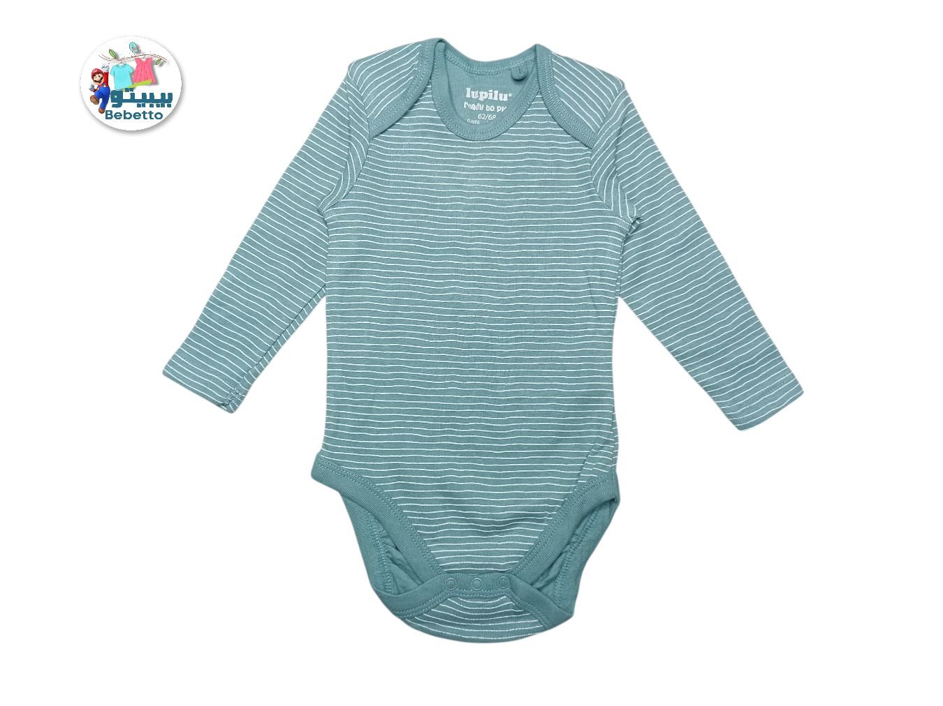 BABY ROMPER 400A \ E1205695 - Image 1