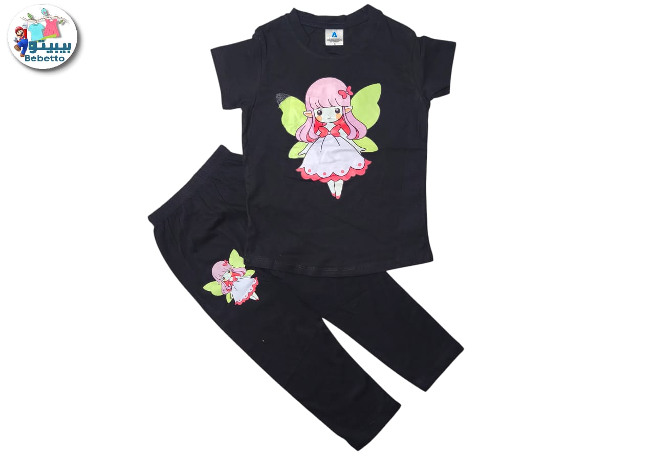 T'shirt-Pant Set For kids 250A \ F1113652 - Image 1