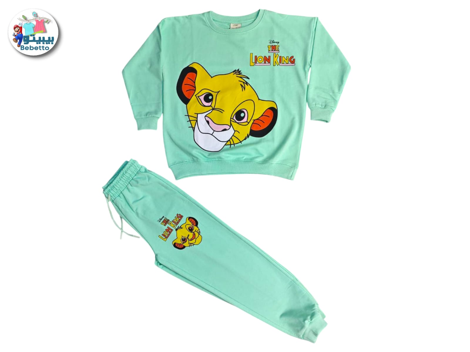 Bebetto Disney The Lion King print sweatshirt and joggers set in a light green color. 1650E \ F1132712 - Image 1