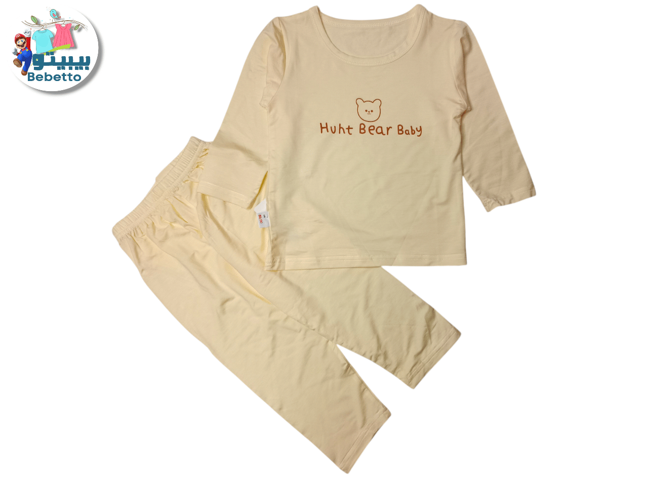 2PCS SET FOR KIDS 150A \ F091530 - Image 1