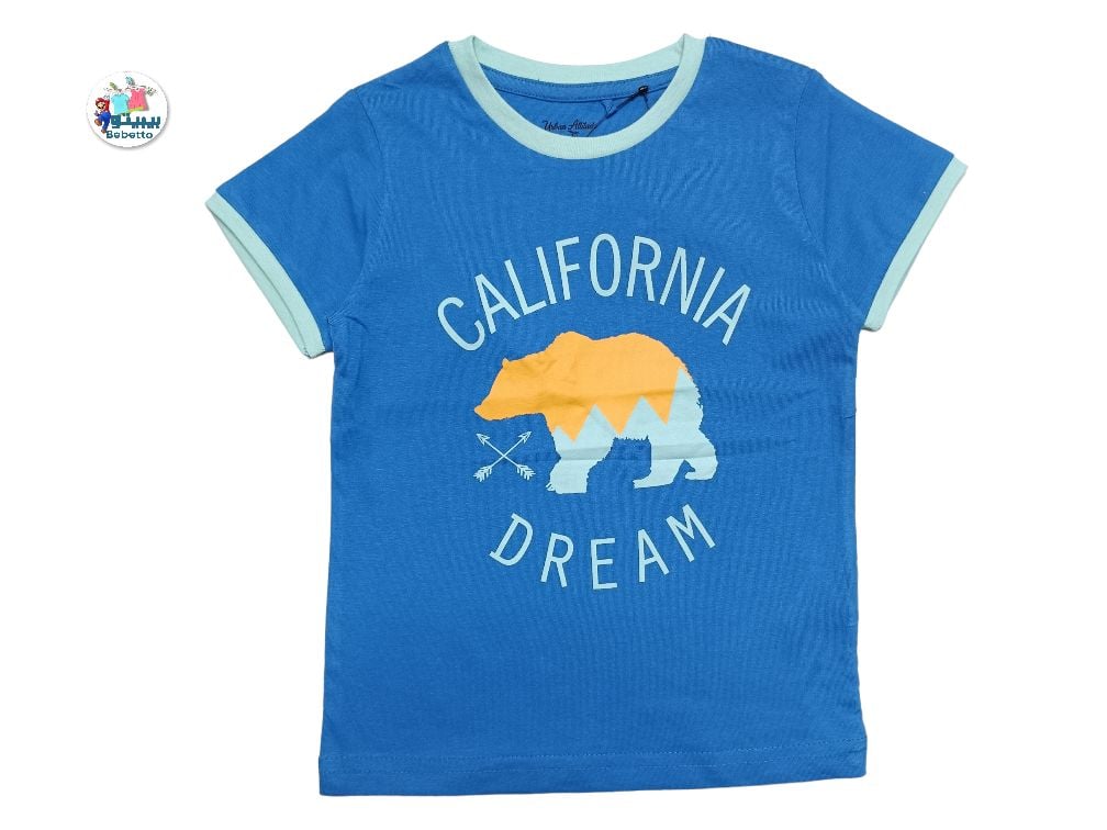 BOYS T'SHIRT 250B \ E060795 - Image 1